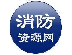 37大亮點，100多項變更—詳解2018《建筑設(shè)計防火規(guī)范》圖示