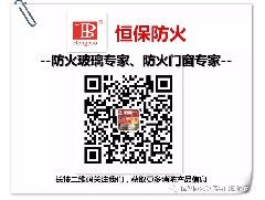 祝賀鶴山恒保公司順利通過新標(biāo)準(zhǔn)ISO9001年度監(jiān)督年審